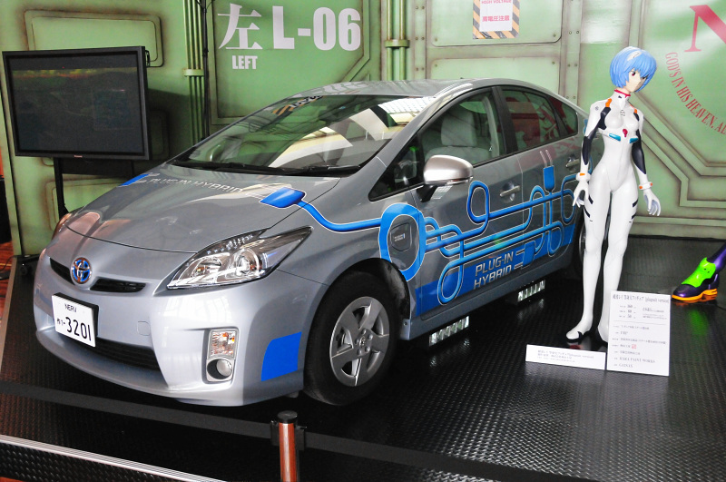 Illustration for article titled Toyota Continues to Chase Nerds (Now With Less Awkwardness)